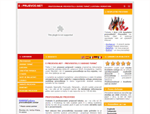 Tablet Screenshot of e-prijevod.net